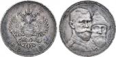   year на аукционе . Цена 6000 RUB