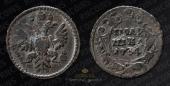   year на аукционе . Цена 1200 RUB