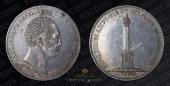   year на аукционе . Цена 155000 RUB