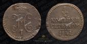   year на аукционе . Цена 1000 RUB