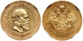   year на аукционе . Цена 775 USD