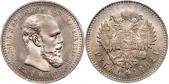   year на аукционе . Цена 1900 USD