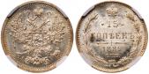   year на аукционе . Цена 160 USD