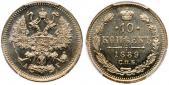   year на аукционе . Цена 825 USD