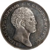   year на аукционе . Цена 1600 USD