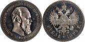   year на аукционе . Цена 18000 USD