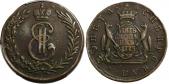   year на аукционе . Цена 120 USD