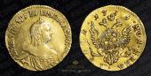   year на аукционе . Цена 45000 RUB