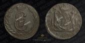   года на аукционе . Цена 1200 RUB