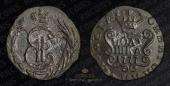   года на аукционе . Цена 1600 RUB