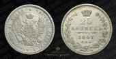   year на аукционе . Цена 3400 RUB