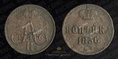   year на аукционе . Цена 110 RUB