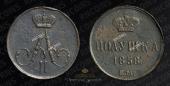   year на аукционе . Цена 440 RUB