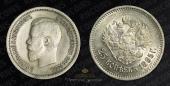   year на аукционе . Цена 9500 RUB