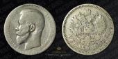   year на аукционе . Цена 1500 RUB