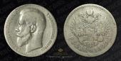   year на аукционе . Цена 1800 RUB