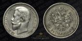   year на аукционе . Цена 3200 RUB