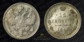   года на аукционе . Цена 160 RUB