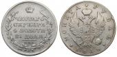   year на аукционе . Цена 52 EUR