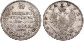  year на аукционе . Цена 70 EUR