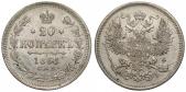   year на аукционе . Цена 43 EUR