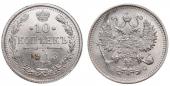   года на аукционе . Цена 10 EUR