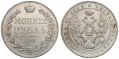   year на аукционе . Цена 239 EUR