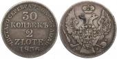  year на аукционе . Цена 48 EUR