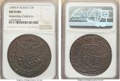   year на аукционе . Цена 140 USD