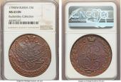   year на аукционе . Цена 340 USD