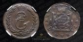   year на аукционе . Цена 13000 RUB