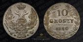   year на аукционе . Цена 4000 RUB