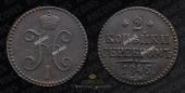   year на аукционе . Цена 4800 RUB