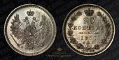   year на аукционе . Цена 3400 RUB