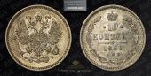   year на аукционе . Цена 1600 RUB