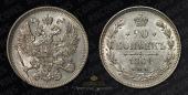   year на аукционе . Цена 1300 RUB