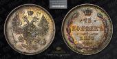   year на аукционе . Цена 2200 RUB