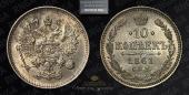   year на аукционе . Цена 1700 RUB