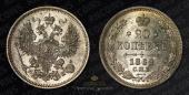   year на аукционе . Цена 2000 RUB