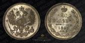   year на аукционе . Цена 2000 RUB