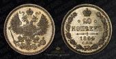   year на аукционе . Цена 2200 RUB