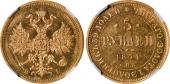   year на аукционе . Цена 1650 USD