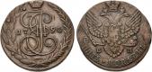   year на аукционе . Цена 170 USD