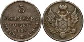   года на аукционе . Цена 65 EUR