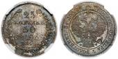   year на аукционе . Цена 1161 EUR