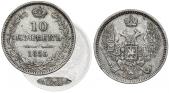   year на аукционе . Цена 301 EUR