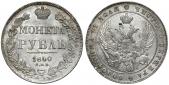   year на аукционе . Цена 258 EUR