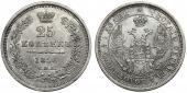   year на аукционе . Цена 45 EUR