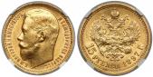   year на аукционе . Цена 1247 EUR
