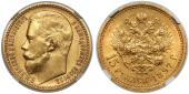   year на аукционе . Цена 1075 EUR
